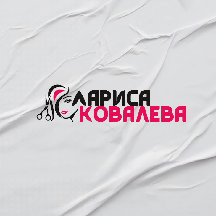 Салон парикмахерская