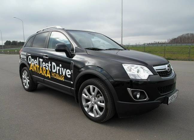 Тест-драйв нового Opel Antara